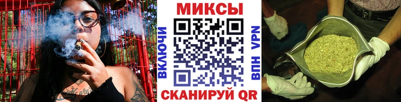 MEGA зеркало Пустошка БУТИРАТ Butirat