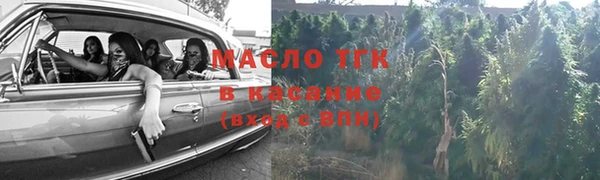 mdma Нязепетровск
