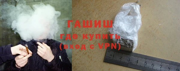 mdma Нязепетровск