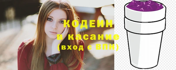мефедрон мука Нягань