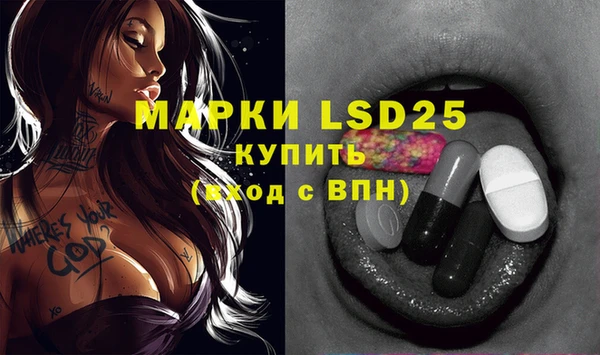 mdma Нязепетровск