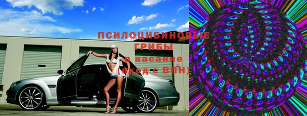 мефедрон мука Нягань
