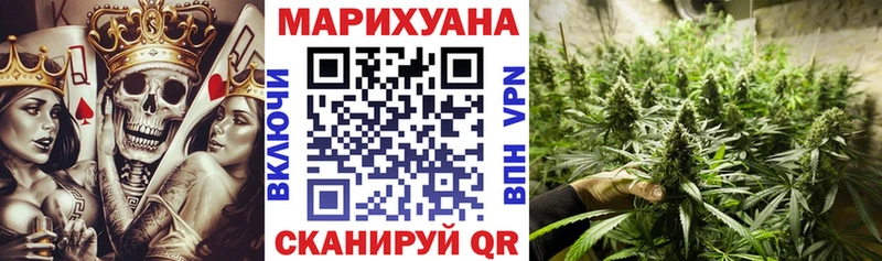 ОМГ ОМГ вход сколько стоит Пустошка Конопля Bruce Banner
